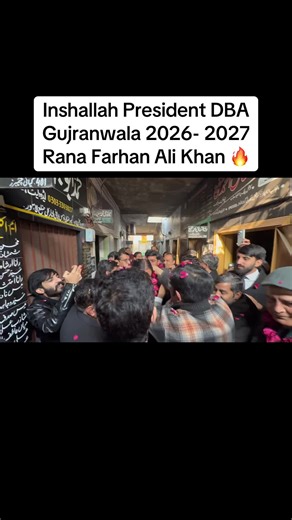 Inshallah President: A Gujranwala Vision for 2026