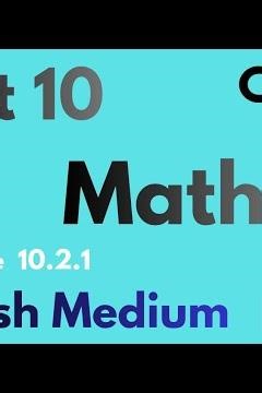 Class 8 Math book unit 10\\\\ Exercise 10.2.1// English Medium/// Unit 10|| 10.2.1