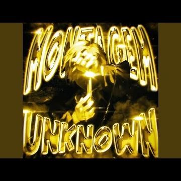 MONTAGEM UNKNOWN (Mega Slowed)