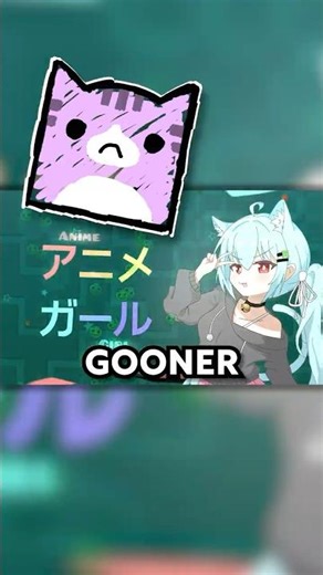 The Most Gooner Geometry Dash Level In History #geometrydash