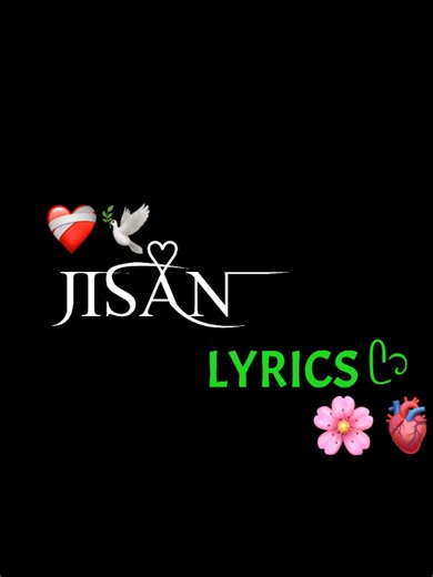 Emotional Lyrics Video of Xaan I Love You
