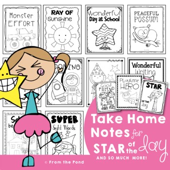 Positive Behavior Take Home Notes | Classroom Reward System
