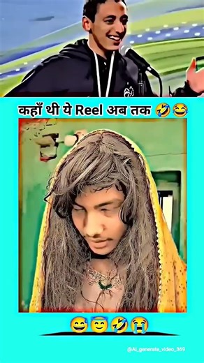 funny memes 😂#funny #funnymemes #funnymemesounds #funnymemesvideos #funnymemes2025 #funnymemesdaily