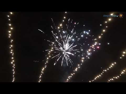 Φωταγώγηση Χριστουγεννιάτικου Δέντρου 2025 στον Αλμυρό