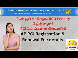 AP PCI Fee for Registration & Renewal