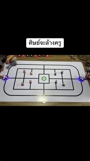หุ่นยนต์ EDU KITz #robot #arduino