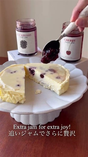 Podopure No Sugar&Sweetener Added Blackberry&Cherry Jam | Tasted & Reviewed by Saki #healthyrecipes