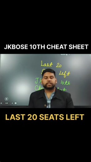 the jammu & Kashmir board of school education on Instagram: "Last 20 Seats Left for JKBOSE 10th Class Cheat Sheet... Combine Education ne JKBOSE 10th Class ke liye cheat sheet banai hai jisme apke subjects ke most Important Questions hai... Yeh cheat sheet 51 Students ke liye available hai aur last 20 Seats pending hai... Price : 1300 for All 5 Subjects Message on this number : 6006504956"