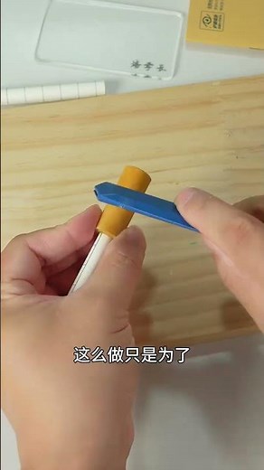 Teach you how to use paper to make a press grenade launcher origami toys hand rub weapons Creati