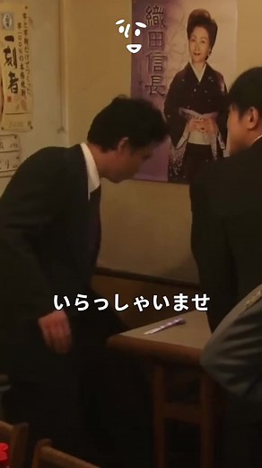 【Dummy Japanese】傻瓜日语（238） 🇯🇵とりあえず生三つください