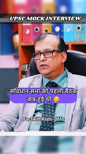 Where Strength Meets Motherhood 💪👶 | IAS interview #ias #upsc #motivation #iasinterview #viral
