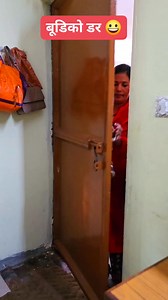 414K views · 10K reactions | कस्लाई धूने हो  #reelsfbシ #comedy #budabudi #nepalicomedy Suraj Shahi | Mansara Shahi | Facebook