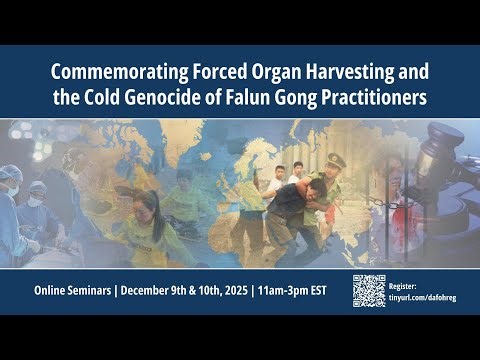 Bringing the World Together Against Forced Organ Harvesting and Human Rights Abuses in China (2)