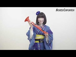 pBugle is a hit in Japan!