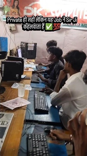 #trending #ytshorts #viral #viral #videos