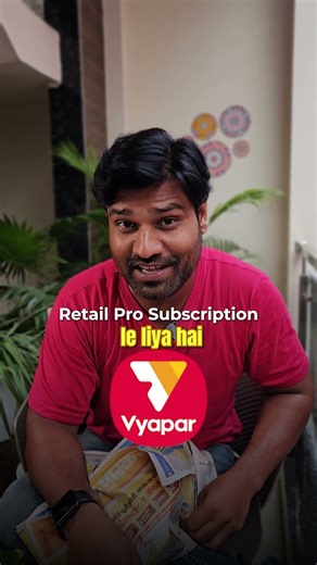 Create bills in seconds and run your business smarter ⚡