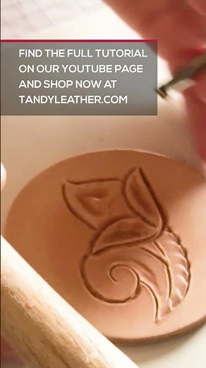 How to Start Floral Carving in Leather | Beginner Tips in 15 Seconds