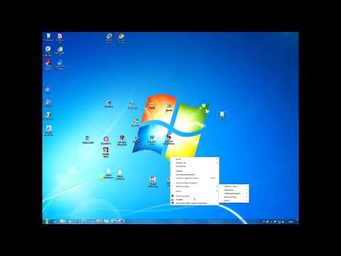 Bureaublad achtergrond veranderen