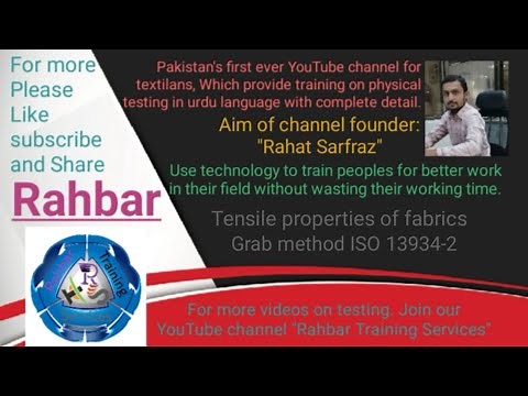 Tensile properties of fabrics | Grab method | ISO 13934-2 | Complete detail