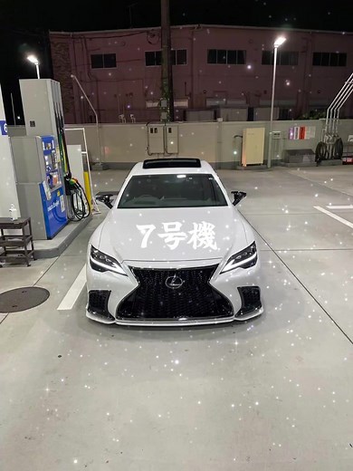 レクサスLS500後期モデルのフルカスタム紹介