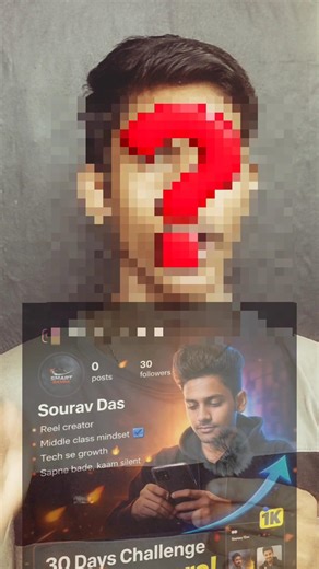 Day 1 of 01K ChallengeNo excuse🔥Only growth 🚀#SmartBanda #HindiReels #MotivationIndia #StudentLife