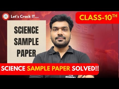 Class 10th SCIENCE COMPLETE SAMPLE PAPER SOLVED | ONE SHOT - NITIN SIR