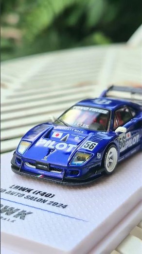 Inno64 Ferrari F40 liberty walk Tokyo auto salon 2024