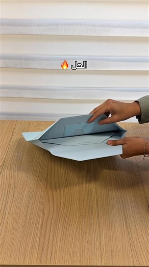 MOFT Laptop Carry Sleeve حافظة تتحول لستاند بزاويتين (15° و25°) وقابل للطي 🔥 مصنوع من جلد PU مقاوم للخدوش ويتحمل وزن يصل إلى 5 كجم متوفر بحجمين: 14 و16" وبعدة ألوان للاستفسار 💬: مراسلة الصفحة أو الاتصال على الرقم 6543 | AL-NABAA