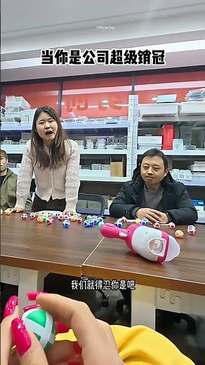 what if office boos will be your father 🤯🤯 #facts #telugu #shorts #shortvideo #shortsfeed #viral