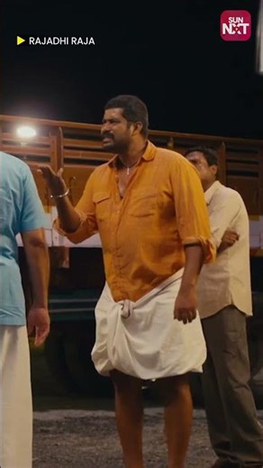 RajadhiRaja | Mammootty | Joju George | Raza Murad | Siddique | Sun NXT #shorts