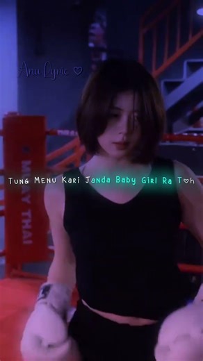 Coka Song 💖 | Lyrics Status 🥵 | #aesthetic #lyrics #edit #shorts