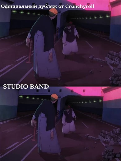 Сравнения 2 лучших дубляжа в магической битве #satorugojo #jujutsukaisen #актердубляжа