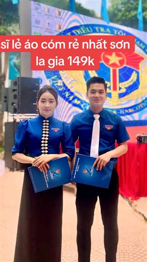 Joining the Communist Party: Costs and Insights