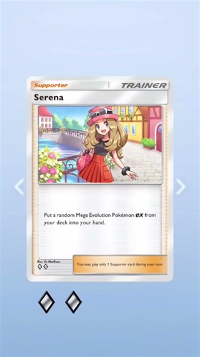 we got a hit #pokemontcg#foryou