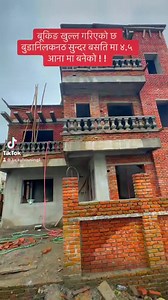 54 shares | Contact 9823013235 | Lucky Housing and Real Estate | Facebook