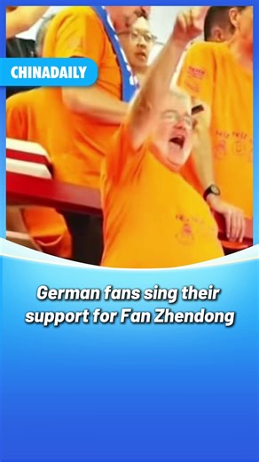 3.5K views · 35 reactions | German sport fans in a creative show of support for Fan Zhendong, the Chinese #tabletennis star, have adapted the Queen's song "We Will Rock You", changing the lyrics to "we will Fan Zhendong". #FanZhendong #Bundesliga #sports | China Vibes | Facebook