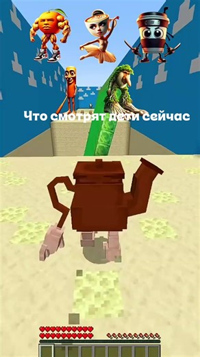 детство #2020 #р_е_к_о_м_и_н_д_а_ц_и_и #рекомендации #ЛЕГЕНДА😞 #тикток2020