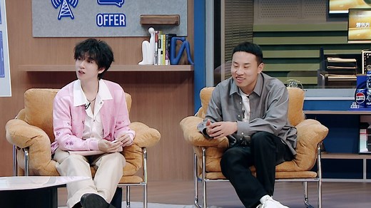 加更抢先看：贺峻霖自曝曾有个台球梦