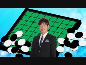 陣内智則風「暇やし、久しぶりにオセロでもやったろ！」