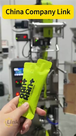 Portable high-speed strip-shaped instant powder packaging machine: Suitable for strip packaging of small-packet instant products such as coffee powder, soy milk powder, and probiotic powder. #powderproduct #instantdrink #Fullyautomaticpowderpackagingmachine #Multifunctionalpowderpackagingmachine #seasoningpowder #juicepowder #soypowder #cornpowder #flour #ricepowder #powderfillingmachine | Link packing machine company