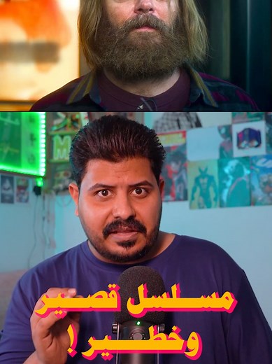 مسلسل قصير وخطير Devs: سلسلة يجب مشاهدتها