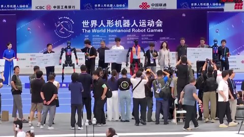 Three-day 'Robot Olympics' comes to a close in Beijing