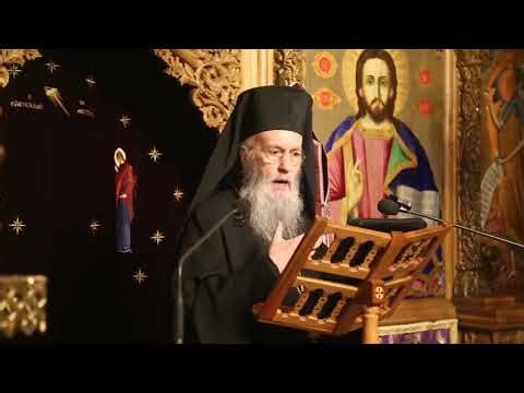 2026 03 08 Ναυπάκτου Ἱερόθεος: «Ὁ ἅγιος Καλλίνικος Ἐδέσσης καὶ ἡ ἡσυχαστικὴ παράδοση»