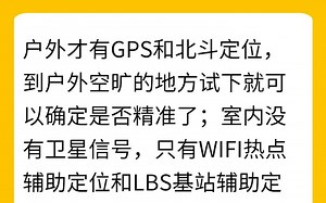 C6-常见问题解答