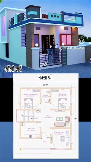 The Ultimate 30x50 House Design Guide