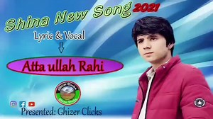 GB new song . | GB Music