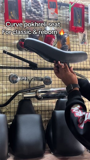 Curev Seat for Classic & Reborn Bikes