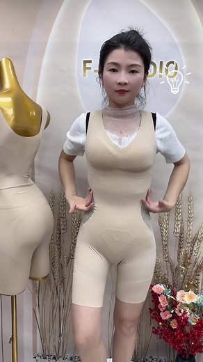 218K views · 318 reactions | This shapewear enhances your looks to the max  | Simple Life | Facebook