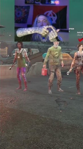 РАСКИДАЛ ПРО BEHAVOUR TWITCH: RUSSIANPUNK3 Тг: ReJeCted_PeRsOn #dbd#twitch #стрим#deadbydaylight