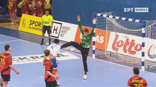 Bέλγιο - Ελλάδα | Οι καλύτερες στιγμές του αγώνα